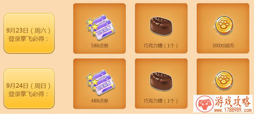 猎人单机游戏试玩