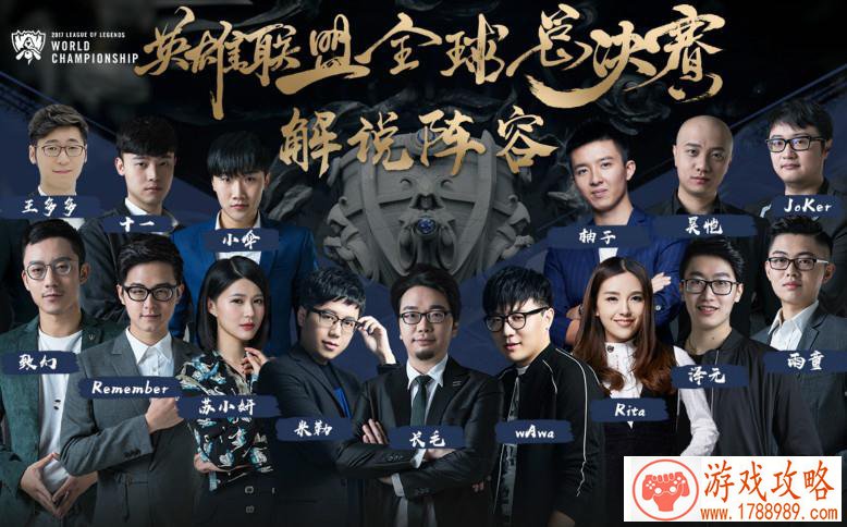 手机远程开车游戏