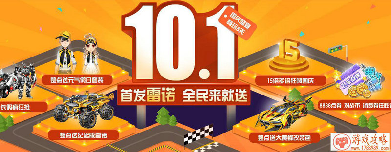 单机风云游戏下载 单机风云游戏下载