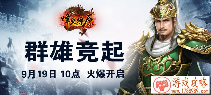 唯美情侣游戏昵称精选情侣游戏名字推荐,好听又浪漫 唯美情侣游戏昵称精选情侣游戏名字推荐,好听又浪漫