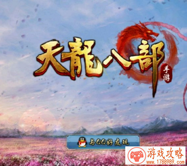 游戏帅气男的英文名字男生 191个 游戏帅气男的英文名字男生 191个