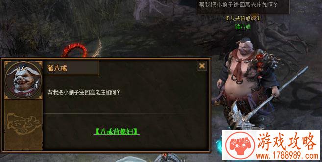 国产单机团队游戏 国产单机团队游戏