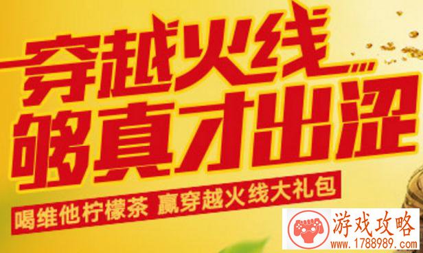 和风单机闯关游戏 和风单机闯关游戏