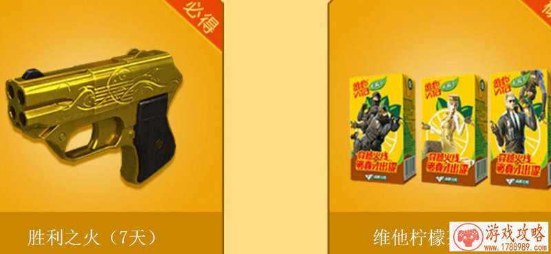 挑战智商上限手游H5《方阵英雄》首测开启！[]