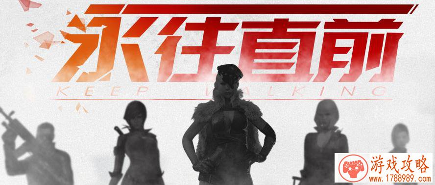 许多单机游戏下载