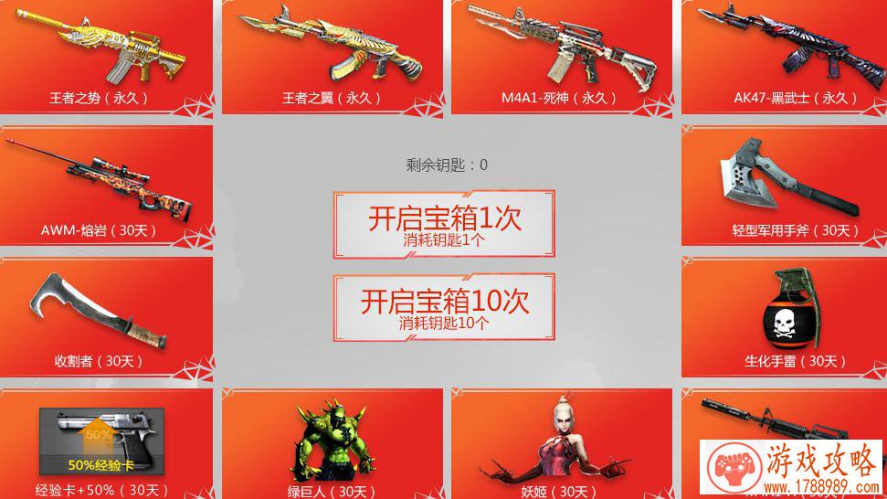 养成进阶单机游戏 养成进阶单机游戏