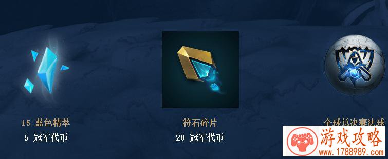 游戏联盟名字大全英文名字 102个 游戏联盟名字大全英文名字 102个