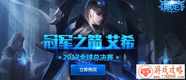 手游《小小拳皇》 篮板王的佣兵攻略分析[]