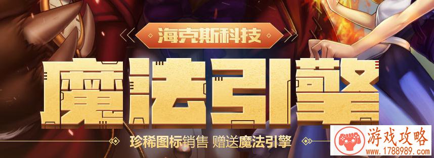 QQ飞车手游B车数据对比：极速大Q吧和金刚狼哪个