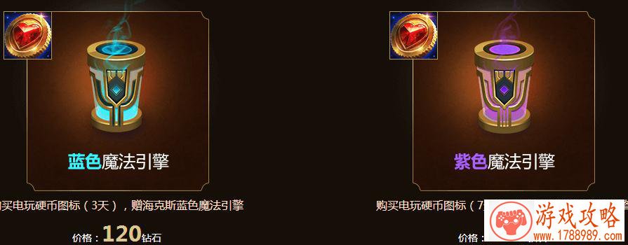 单机游戏战国机甲 单机游戏战国机甲