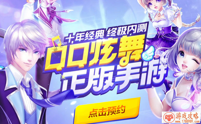 单机游戏家庭诅咒