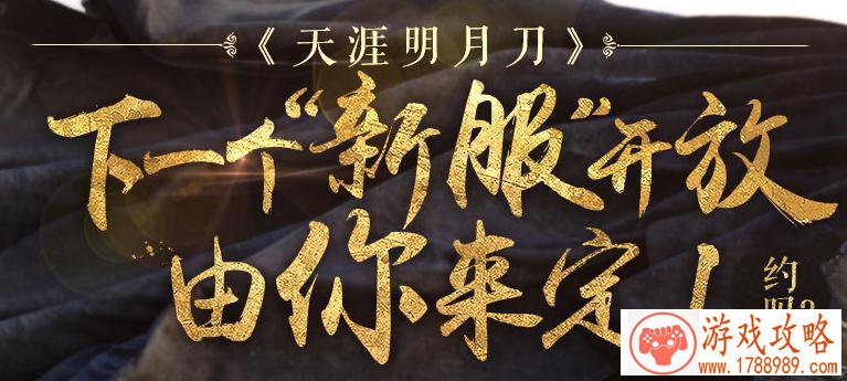 单机游戏推荐探路 单机游戏推荐探路