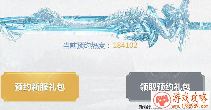 借鉴抄袭尺度引争议 格斗游戏中的相似角色