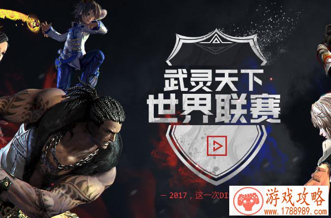 关于未来机器人射击的游戏英文名字 83个 关于未来机器人射击的游戏英文名字 83个