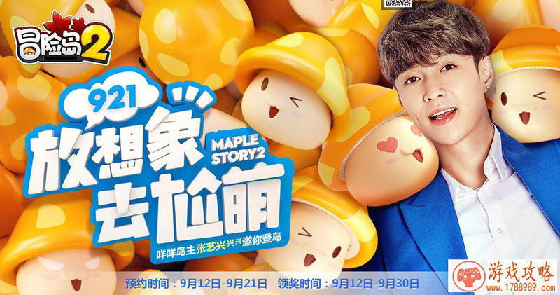 乖离性百万亚瑟王神装型莉玛提雅评测