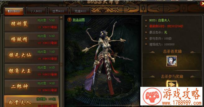 特殊符号的名字,有特殊符号的游戏id名字大全 特殊符号的名字,有特殊符号的游戏id名字大全