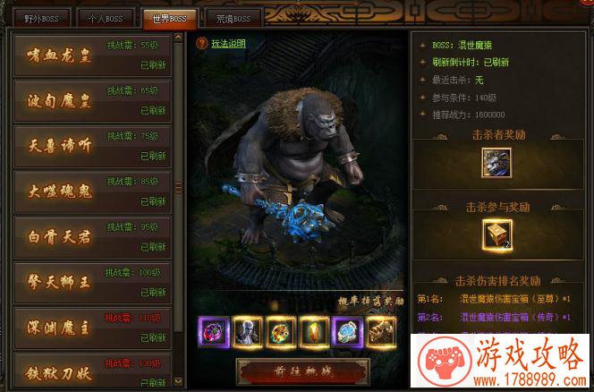 宝宝新完手机游戏