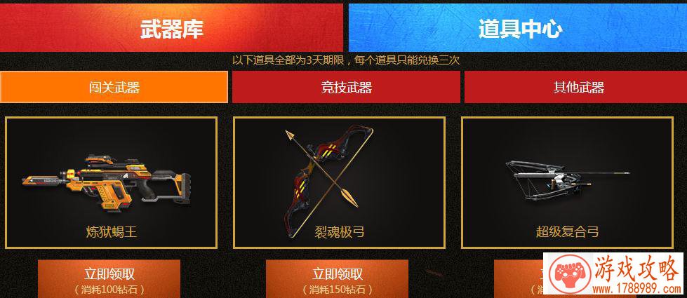 游戏情侣英文名字大全浪漫 191个