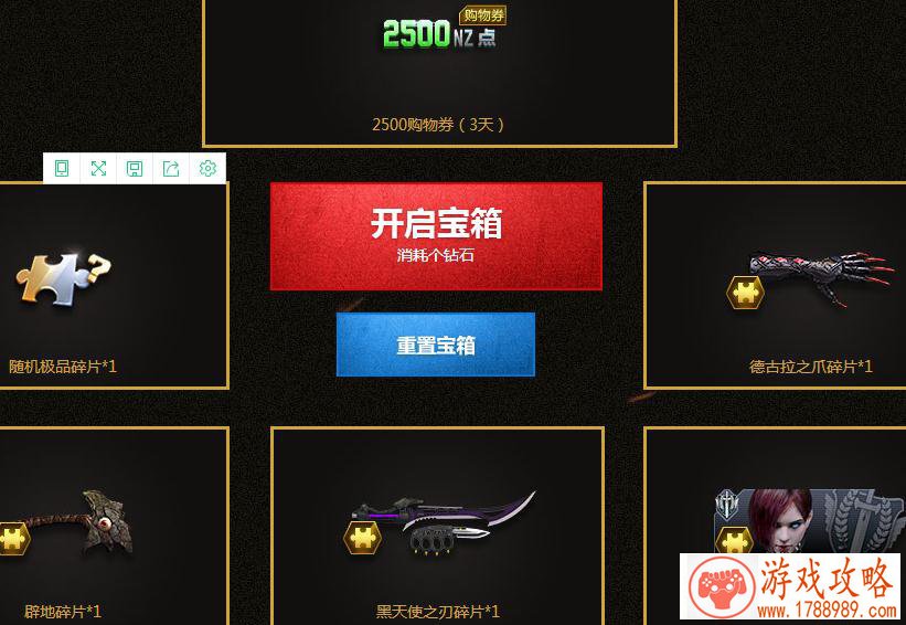 多人手柄单机游戏 多人手柄单机游戏