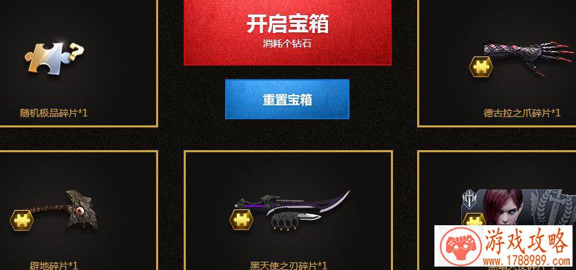 精选情侣手游游戏名字大全浪漫命名汇总