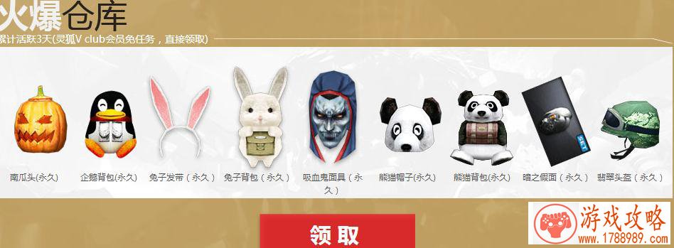 游戏名字有英文名字 168个