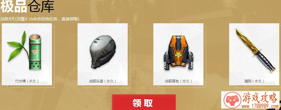 360游戏10月手游报告: 自研IP续作爆发 ***假期 360游戏10月手游报告: 自研IP续作爆发 ***假期