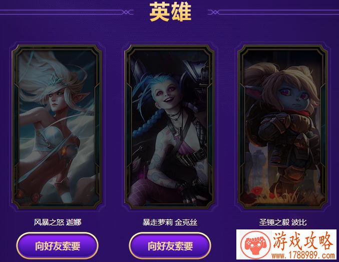 灵异医院单机游戏 灵异医院单机游戏