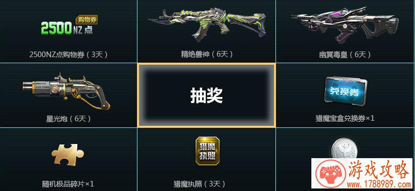 售价3199元起!一加6国行发布 还有复仇者联盟限 售价3199元起!一加6国行发布 还有复仇者联盟限