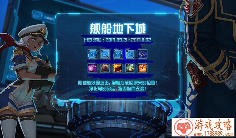 dnf游戏n英文名字 163个 dnf游戏n英文名字 163个