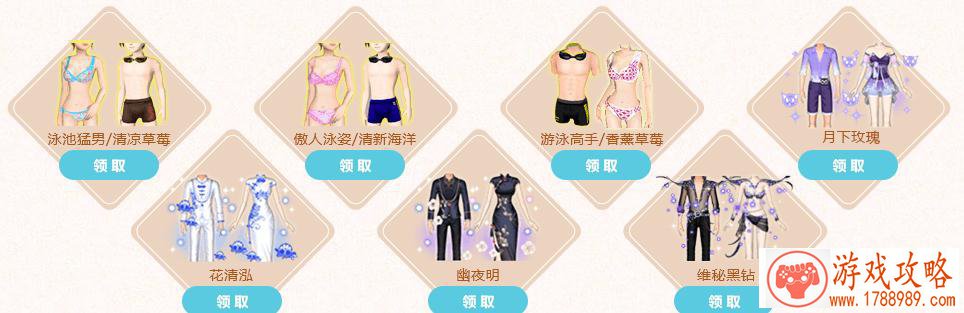 积木丧尸单机游戏 积木丧尸单机游戏