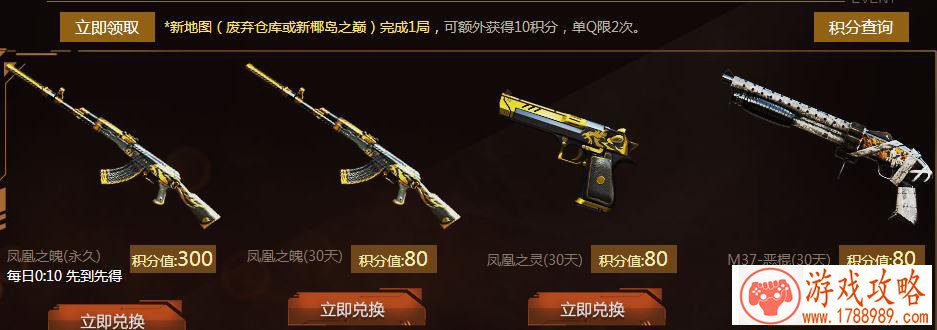 单机越南冲突游戏 单机越南冲突游戏