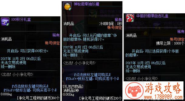 情侣游戏英文昵称精选男女浪漫游戏名字配对指南