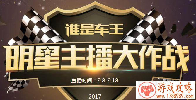 好听带逸的男生名字属虎（游戏名字男生简短好听二个字）