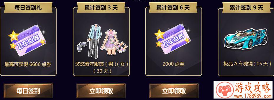 四川传奇私服中如何成为一名出色的游戏奶妈职业玩家? 四川传奇私服中如何成为一名出色的游戏奶妈职业玩家?