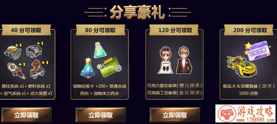单机游戏传奇骑士 单机游戏传奇骑士