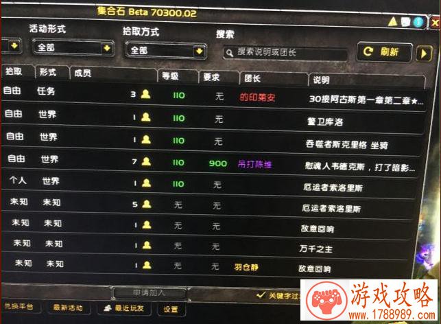 老师手机游戏解说 老师手机游戏解说
