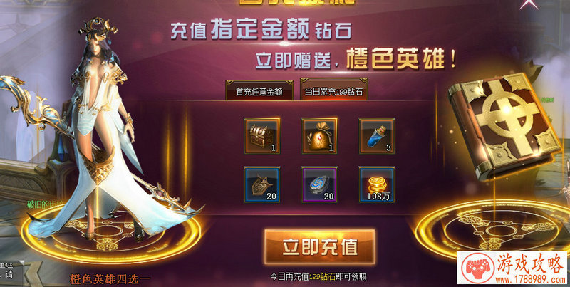 破月勇者游戏小技巧 掌握这些快人一步 破月勇者游戏小技巧 掌握这些快人一步