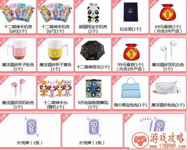 单机横屏足球游戏