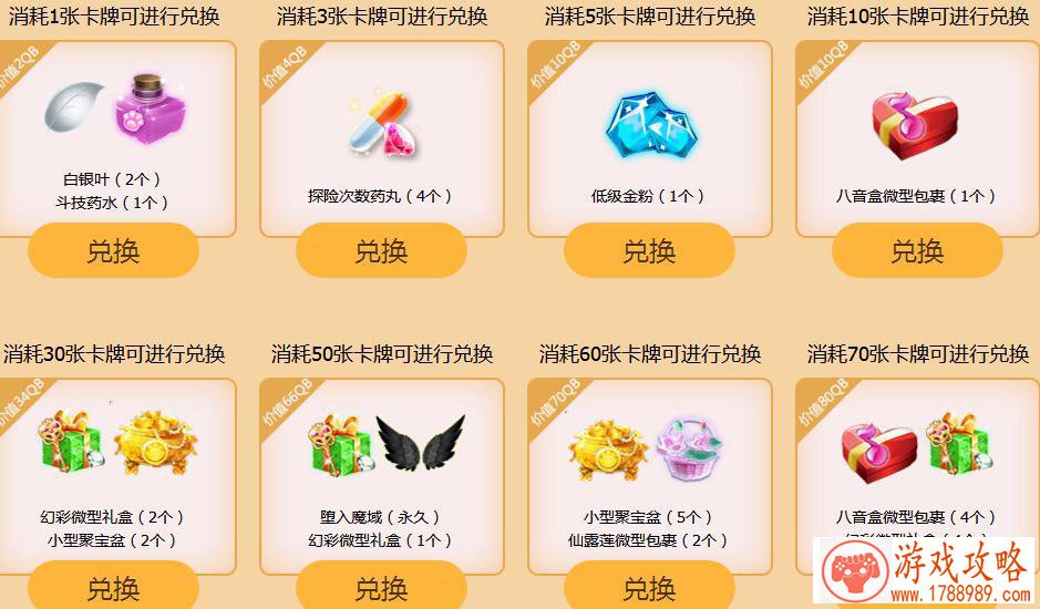 四大天龙男神22年再聚首 97版段誉、虚竹、慕容复 四大天龙男神22年再聚首 97版段誉、虚竹、慕容复