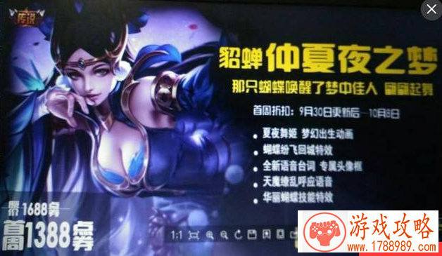 可以娶亲单机游戏