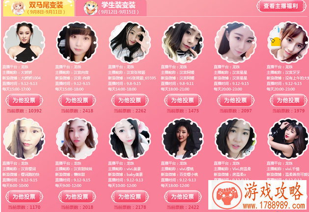 游戏网名带符号,最火特殊符号网名2025 游戏网名带符号,最火特殊符号网名2025