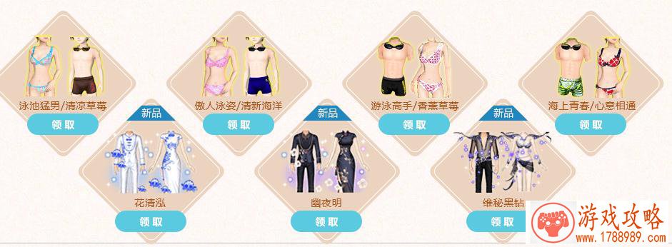 霸气游戏名字汇总_热门游戏名称排行榜，不容错过