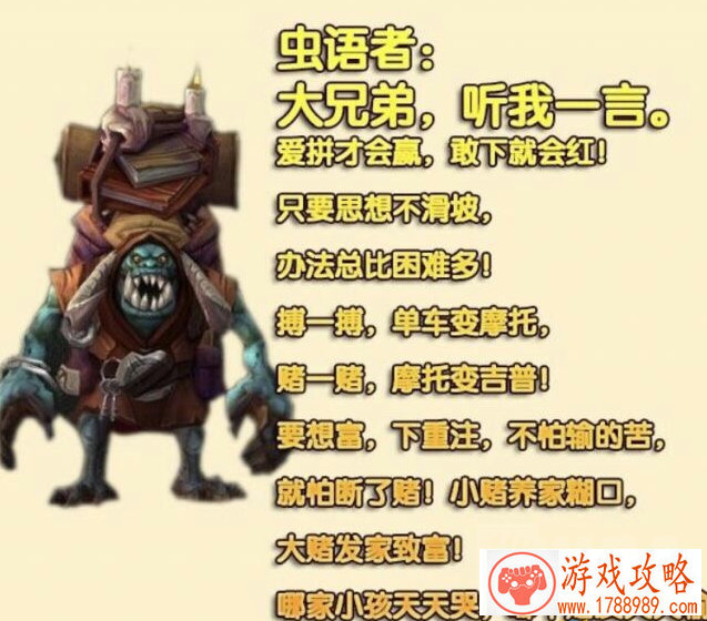 LOL诗意游戏名字精选_一览 LOL诗意游戏名字精选_一览