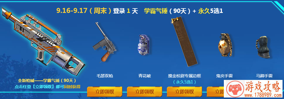 单机版传奇手机游戏 单机版传奇手机游戏