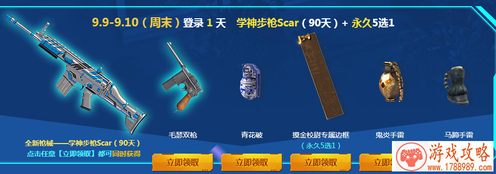 游戏起什么英文名字霸气十足 142个 游戏起什么英文名字霸气十足 142个