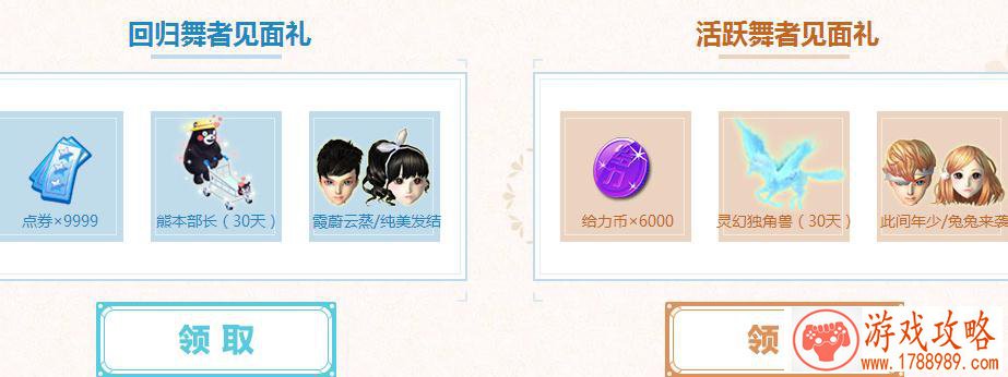 国产《网球王子》真人预告公布,这次再翻拍有 国产《网球王子》真人预告公布,这次再翻拍有