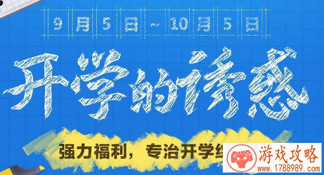 LOL雪原双子努努和威朗普怎么玩 努努和威朗普玩