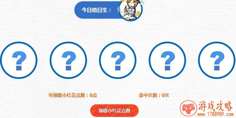 神奇的工作室起名字大全(求游戏名排行榜,有哪些比较推荐的 )