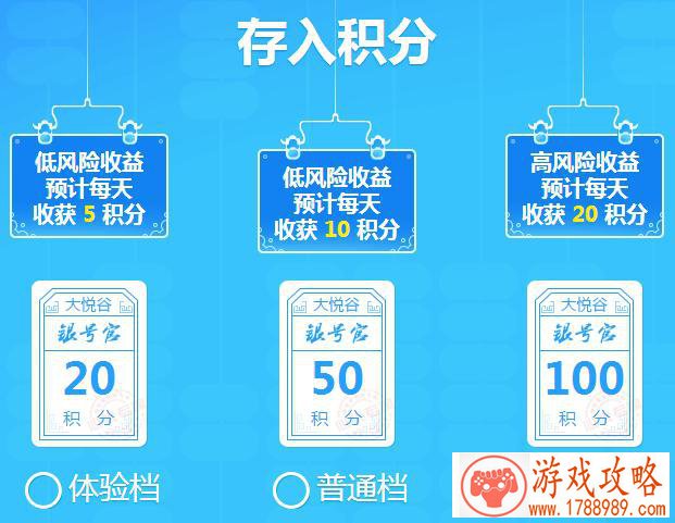 单机游戏冒险射击