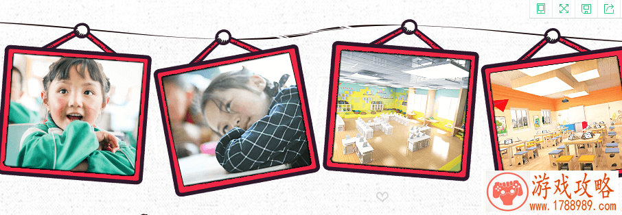 好看的英文名字游戏带下划线 138个 好看的英文名字游戏带下划线 138个